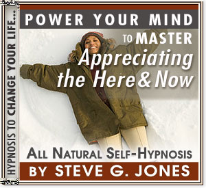 0707_L_hypnosisthehereandno.jpg